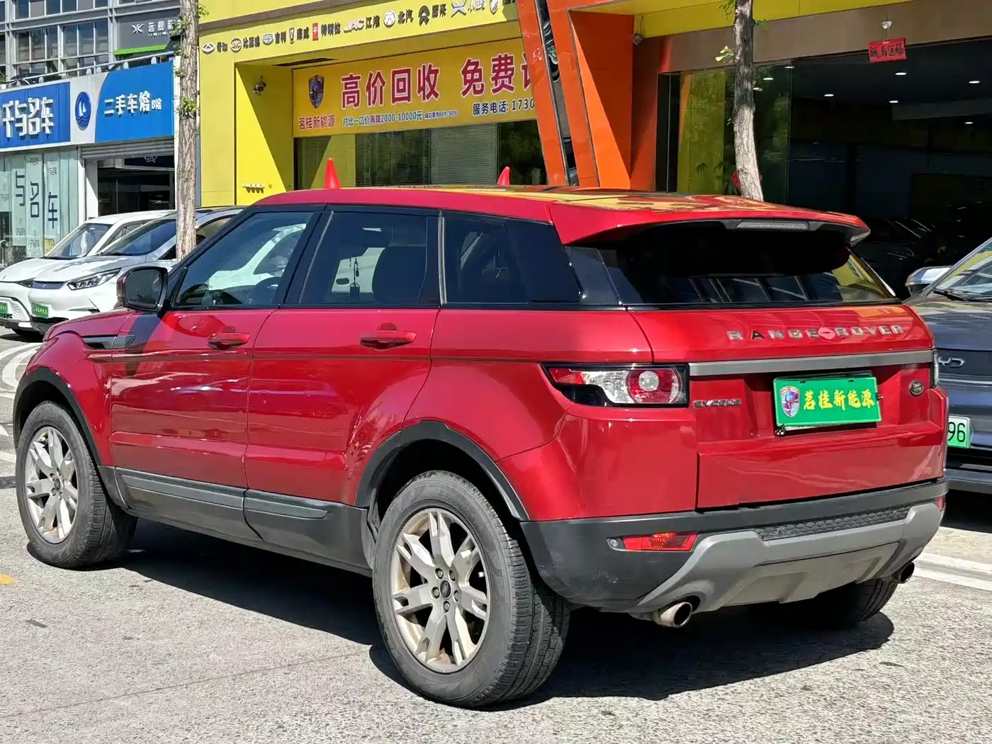 Land Rover Range Rover Evoque (Import) 2013 2.0T 5-door Premium Edition фото 6