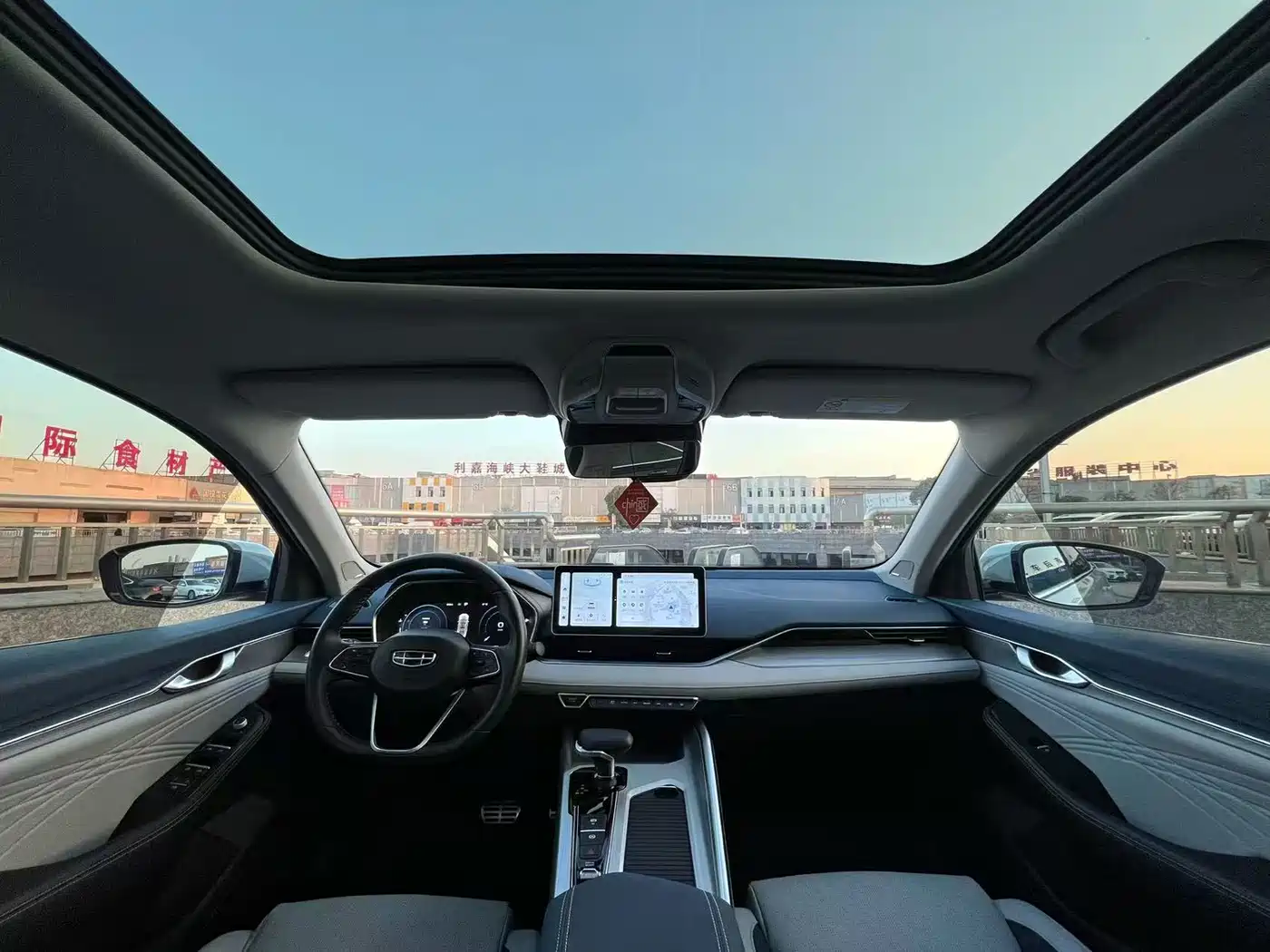 GEELY AUTOMOBILE XINGRUI