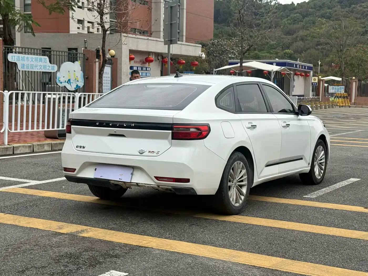 BAOJUN RC 5