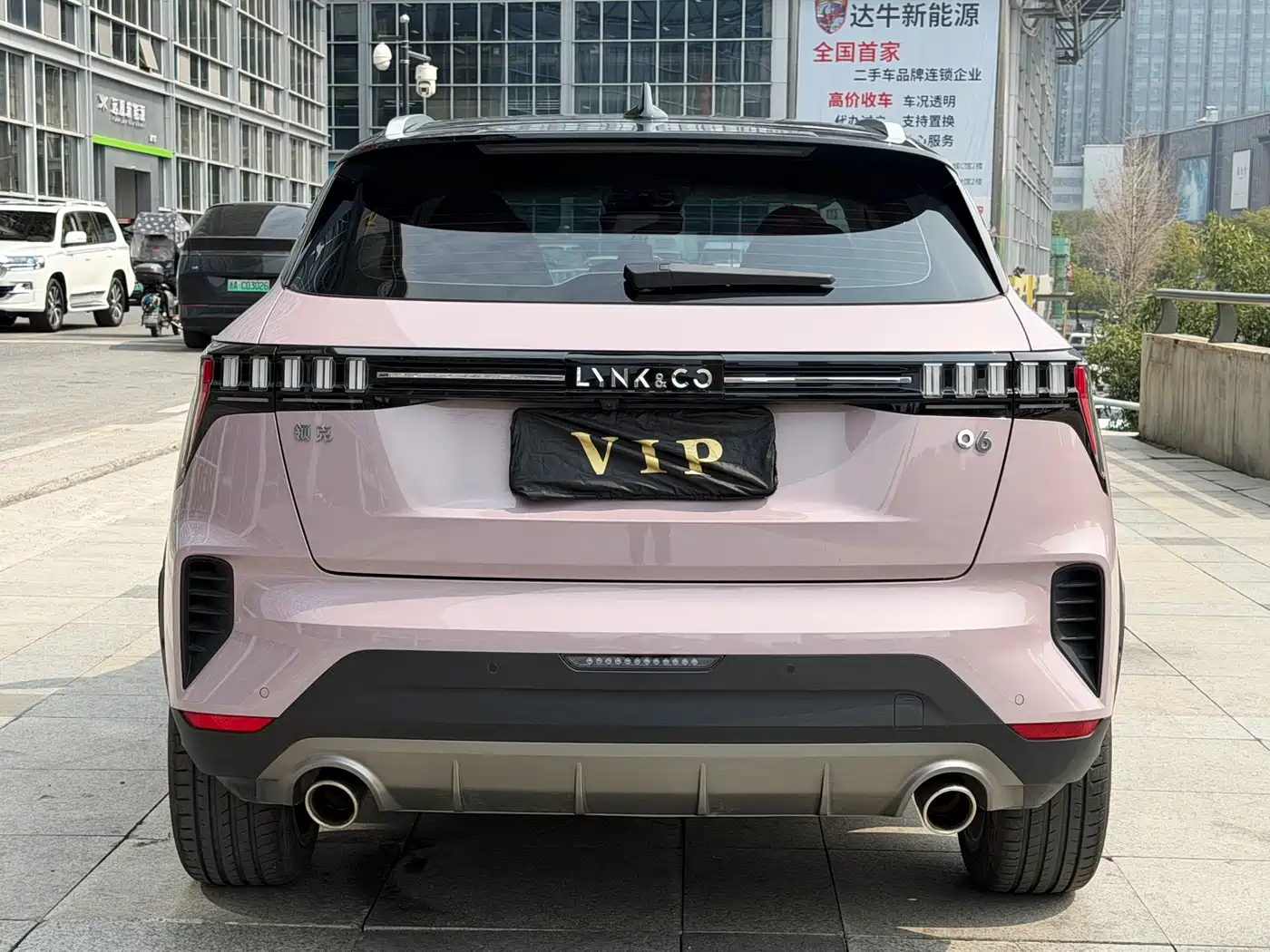LYNK 06