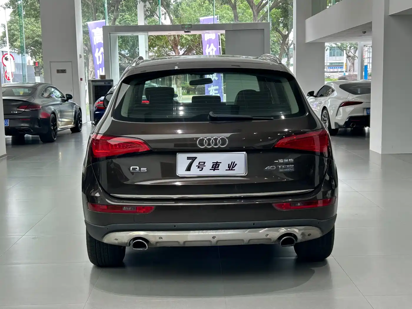 Audi Q5 2015 40 TFSI Technology фото 5