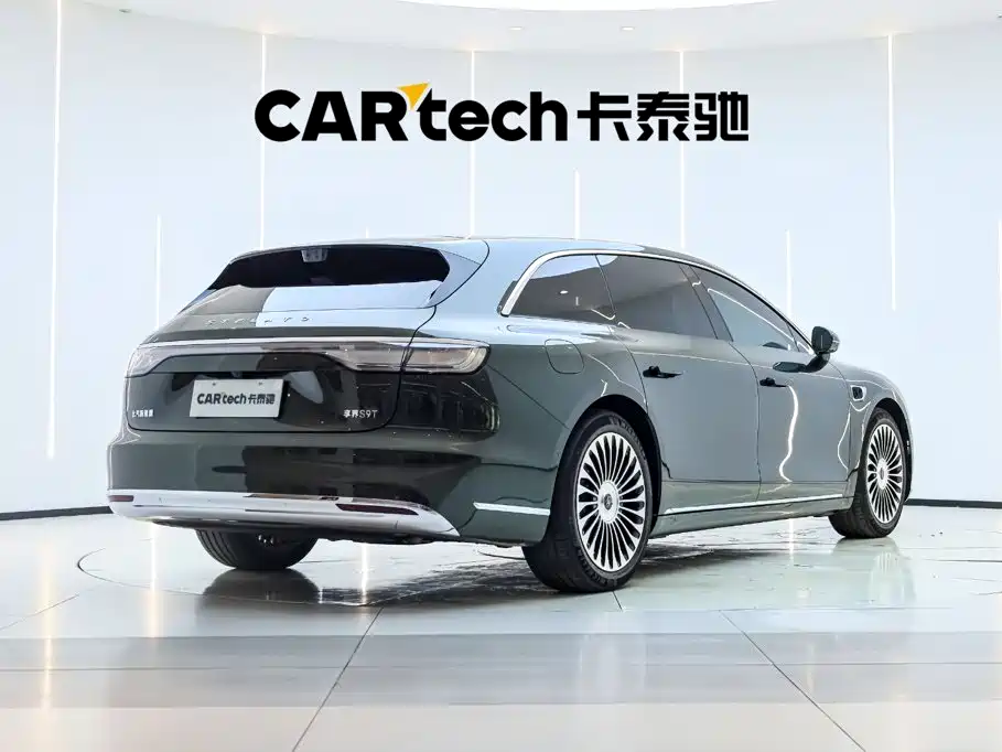 Xiangjie Enjoy World S9T 2026 2025 Model Range Extender 37kWh