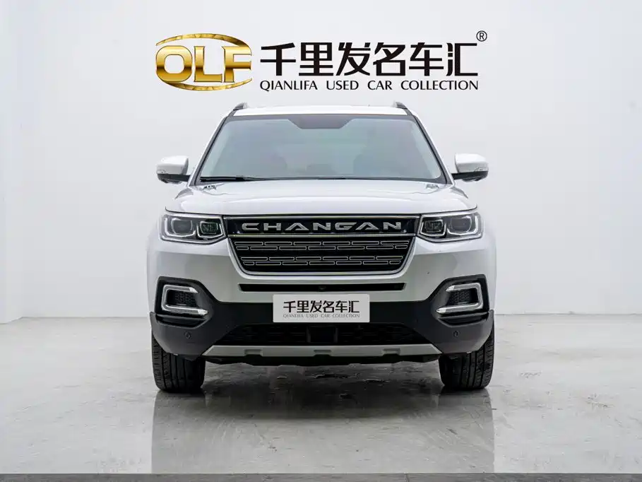 Changan CS95 2018 2017 2.0T 2WD Intelligent Expansion Edition