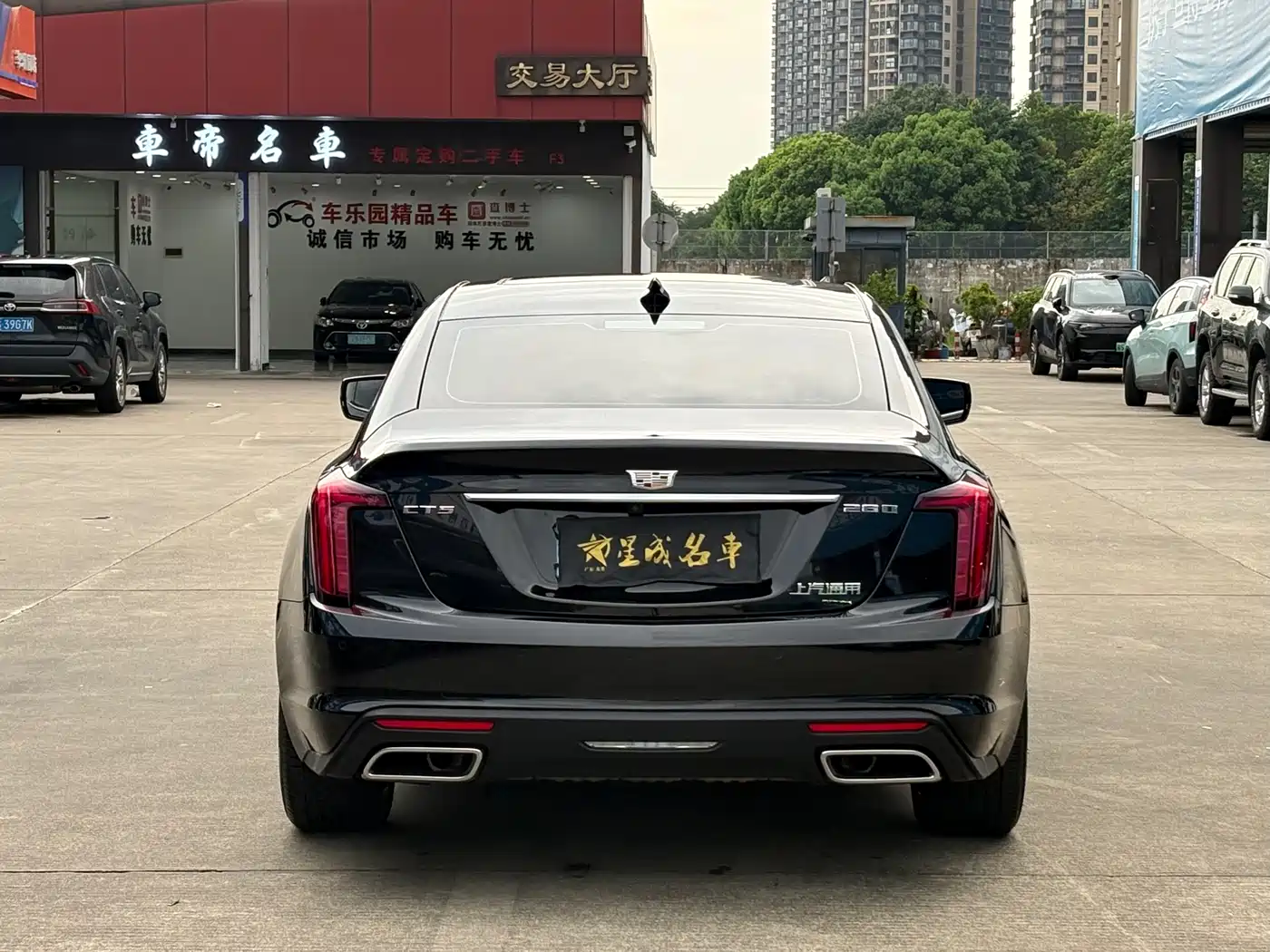  CT5