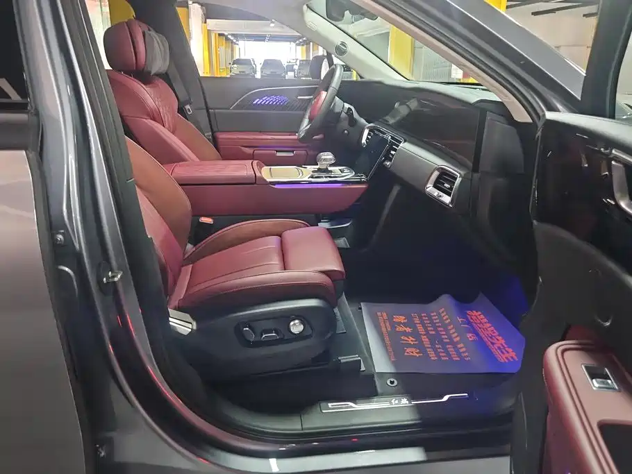 Hongqi E-HS9 2023 2022 690km Qi Xiang Edition (6-seater)