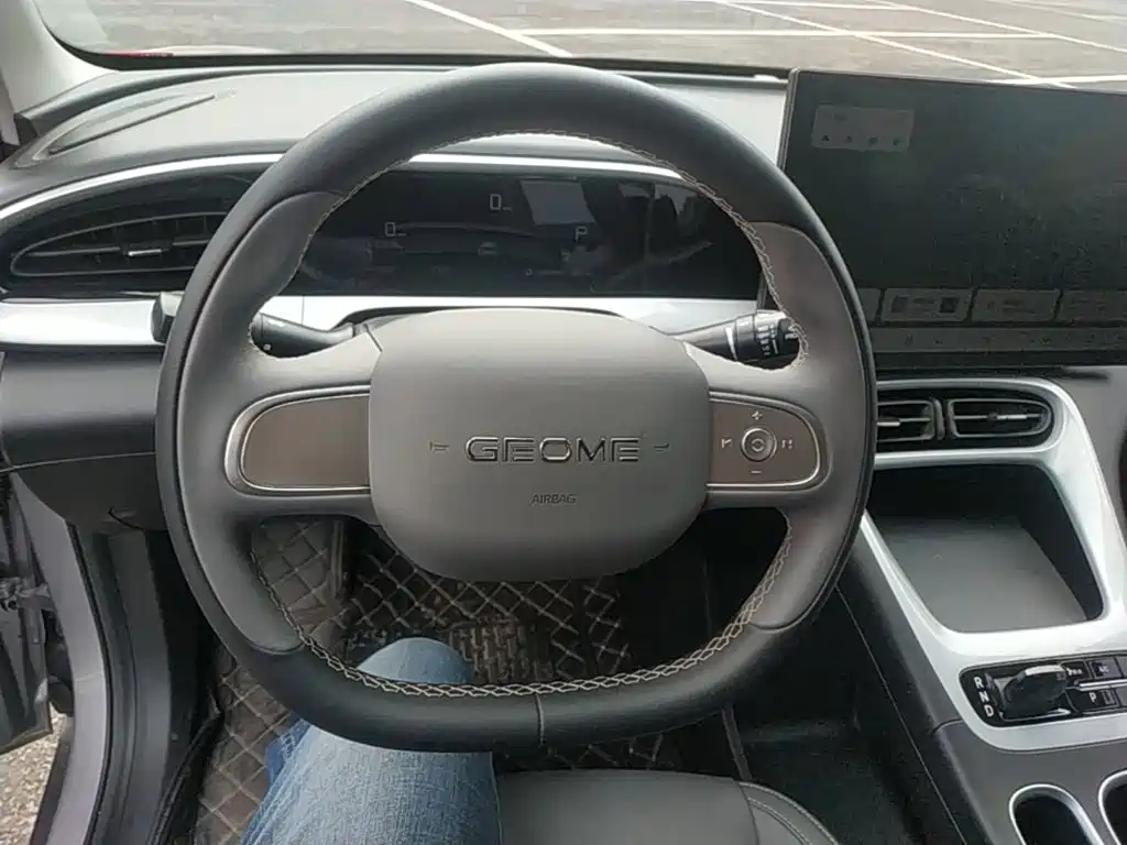 Geely Galaxy Starry Wish 2026 2026 Edition 410km Freedom Version