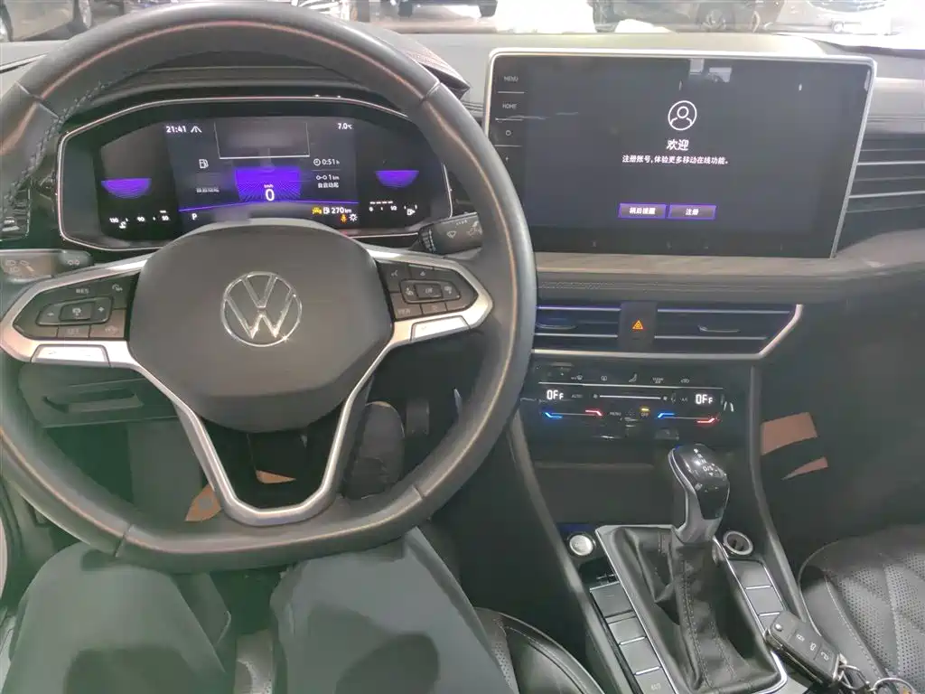Volkswagen Sagitar 2023 Model Year 200TSI DSG Surpass Edition фото 6