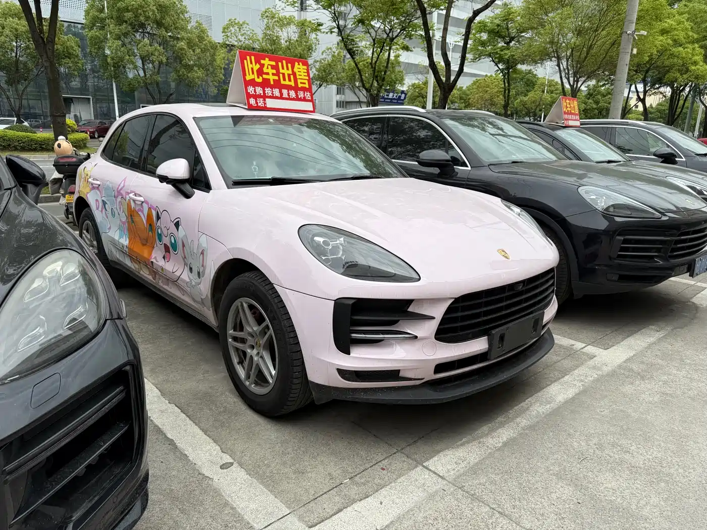 Porsche Macan 2018 Macan 2.0T фото 2