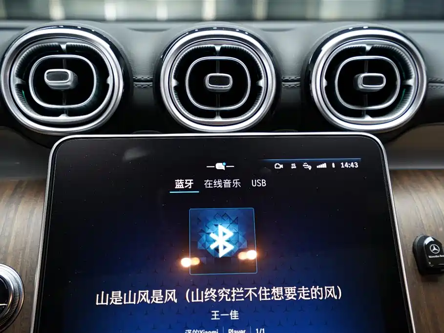 Mercedes-Benz GLC 2024 GLC 300 L 4MATIC Dynamic 7-seater фото 8