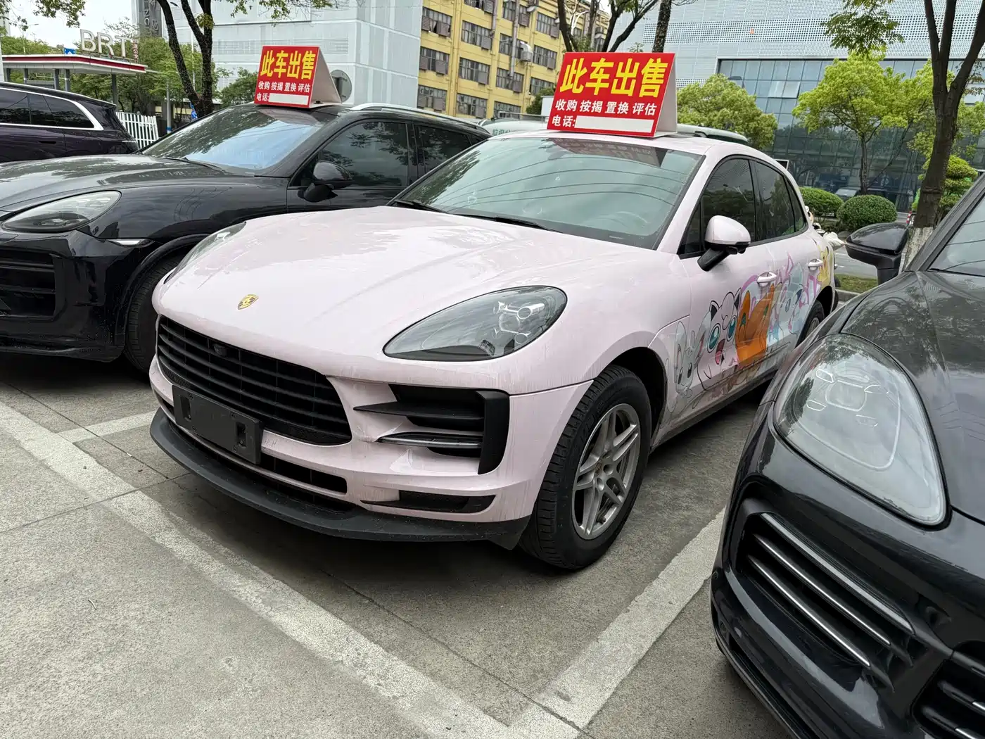 Porsche Macan 2018 Macan 2.0T