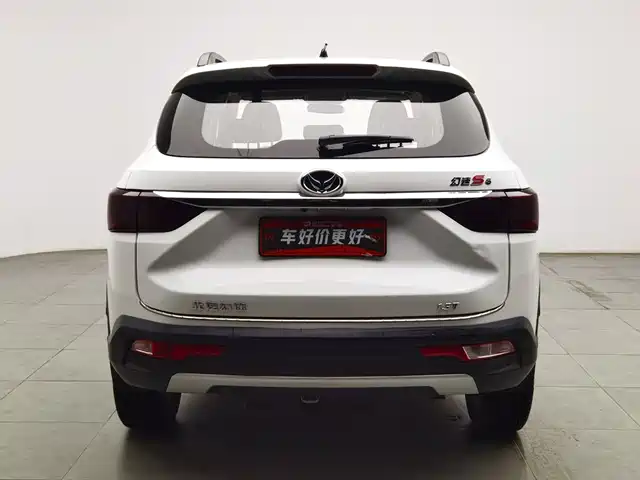 BAIC Huansu S5 2017 1.3T CVT Premium — фото 4