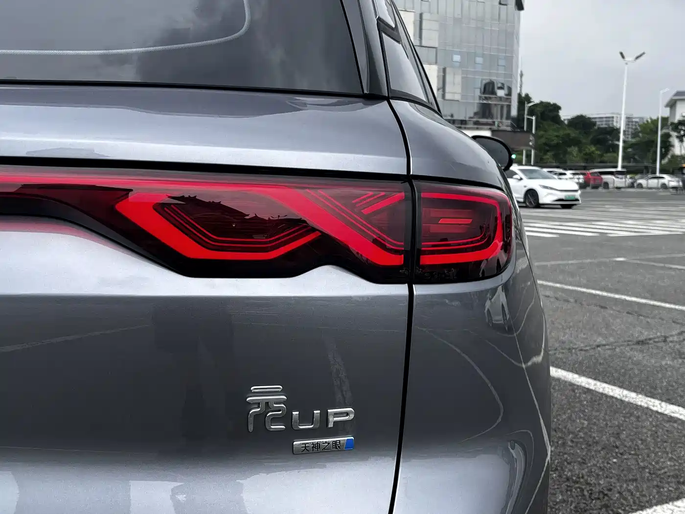 BYD Yuan UP 2026 2025 Smart Drive Edition 401KM Vitality Version