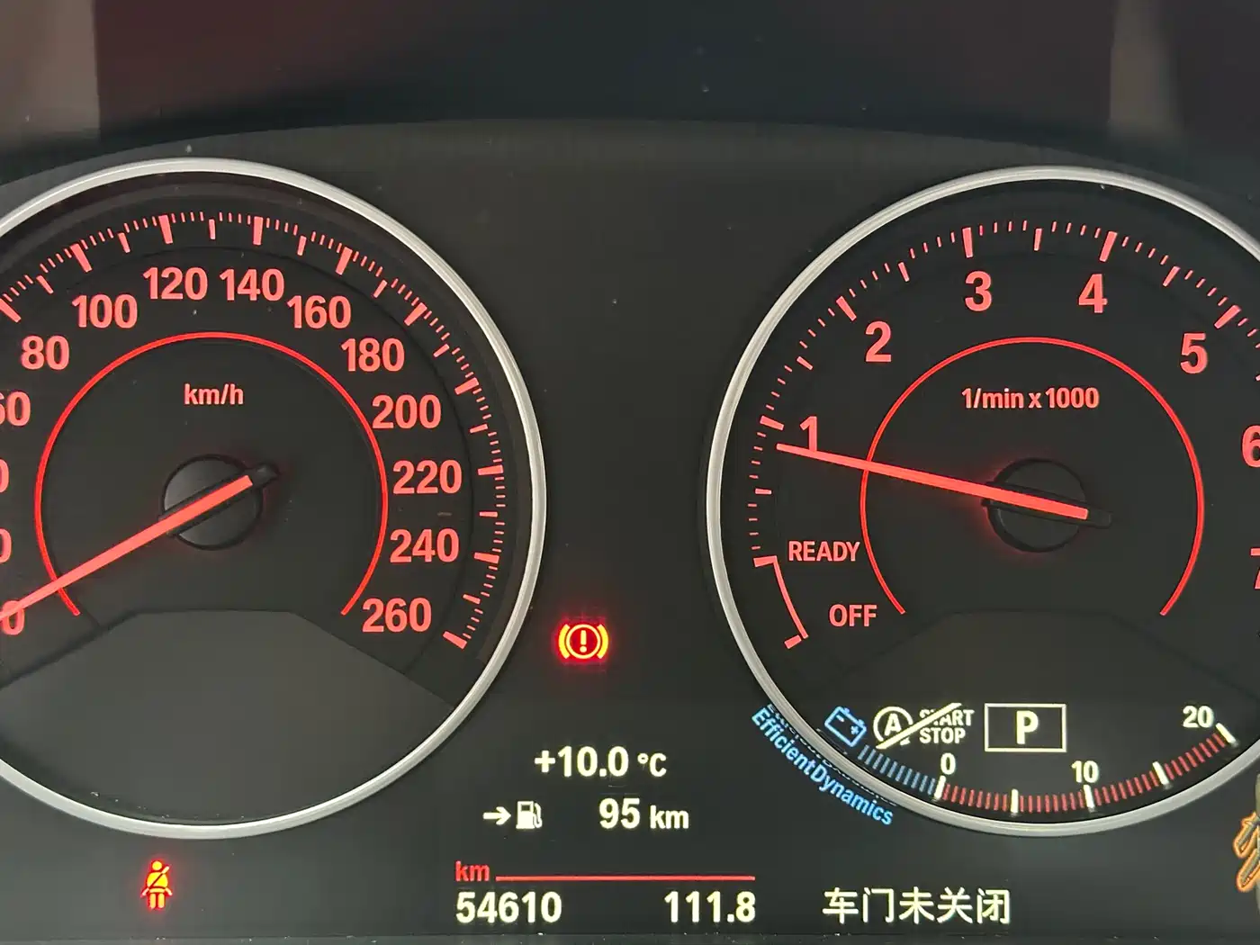 BMW 3 Series 2018 320i M Sport Package фото 12
