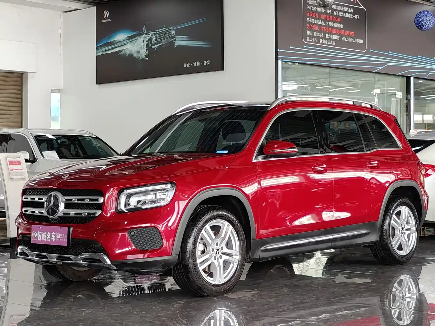 Mercedes-Benz GLB 2023 GLB 200 Style