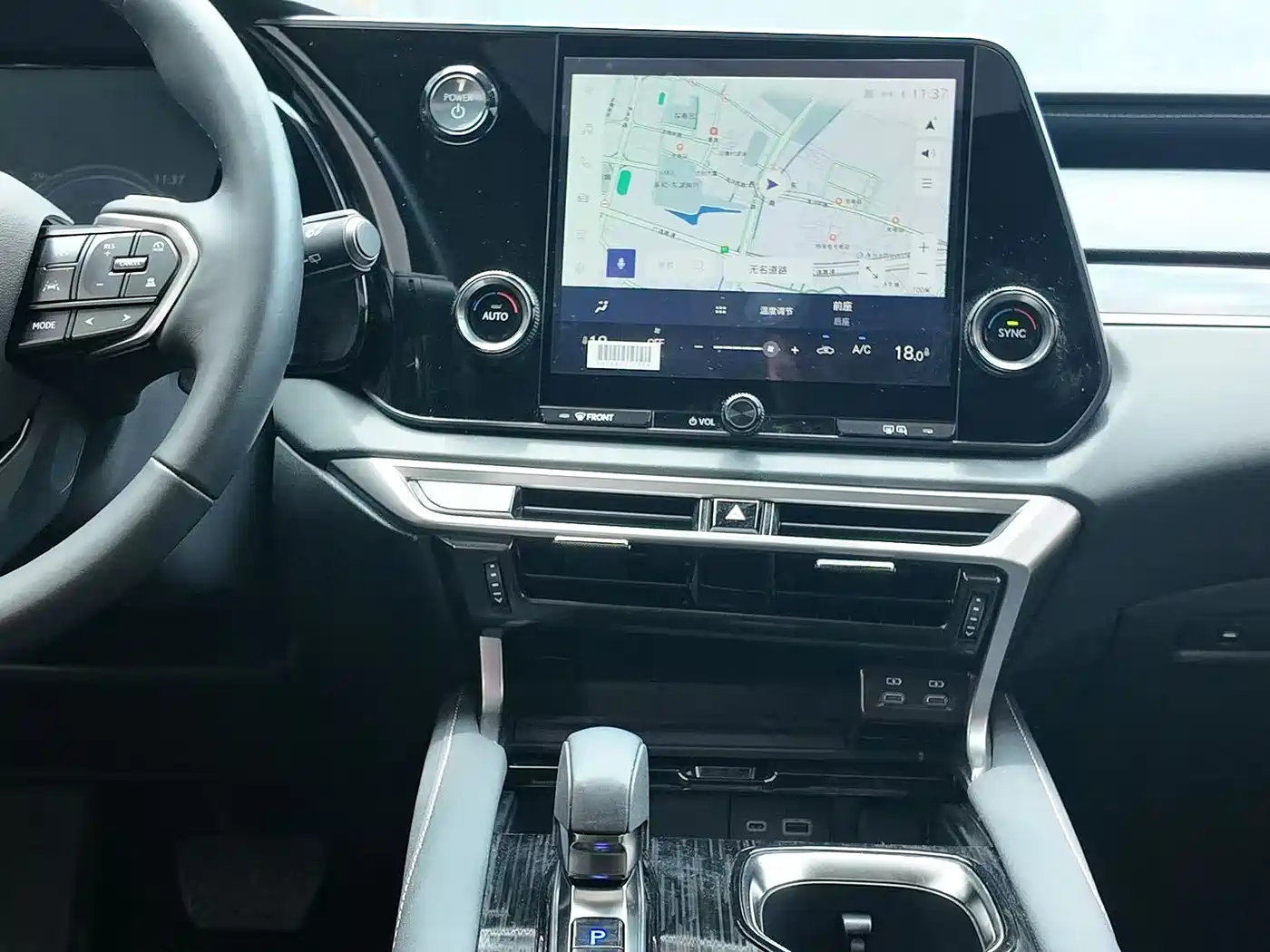 Lexus RX 2023 350h 2WD Joy Edition фото 8