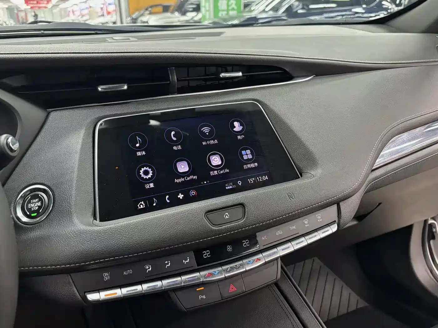 Cadillac XT4 2018 Model 28T 2WD Technology фото 10