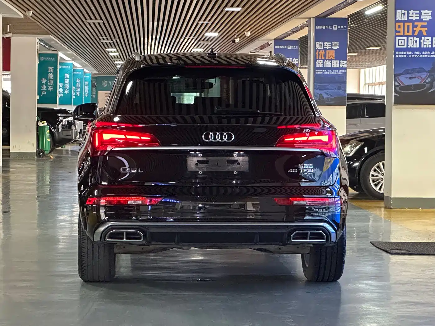 Audi Q5L 2022 Facelift 40T Luxury Dynamic фото 4