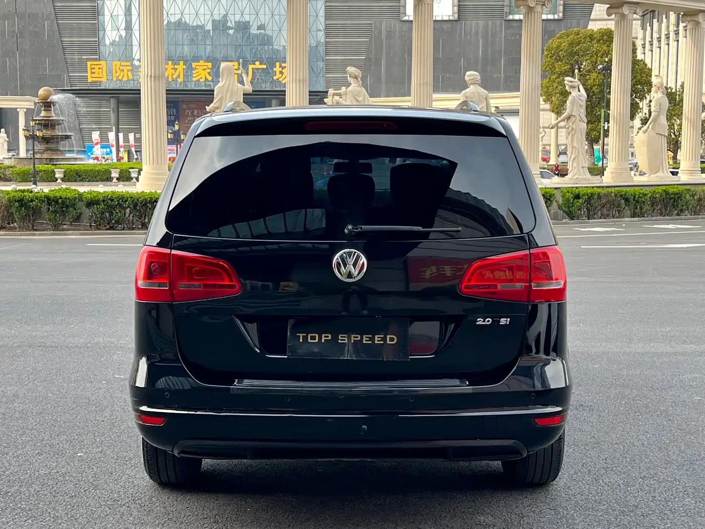 Volkswagen Sharan 2013 2.0TSI Comfort фото 4