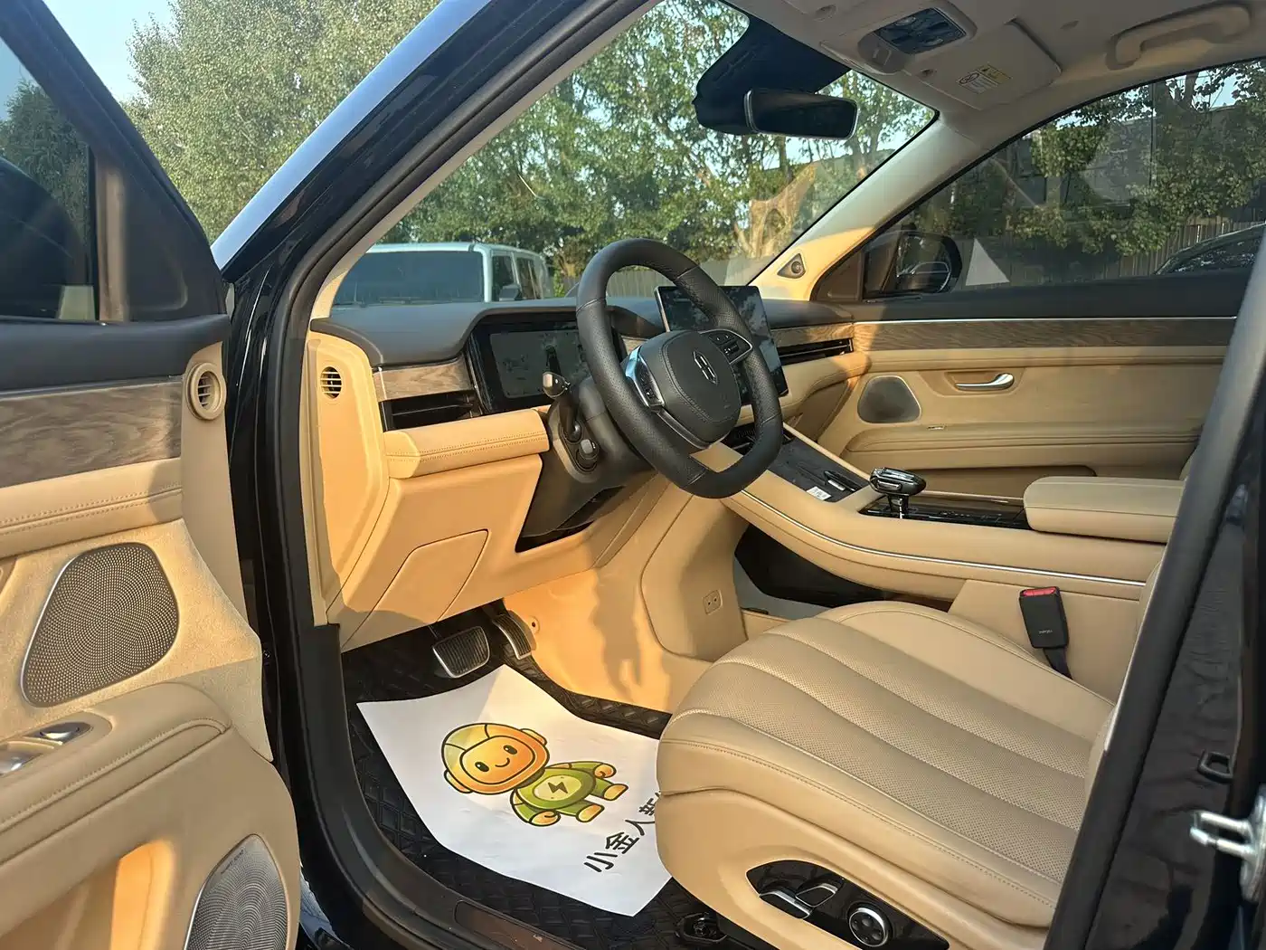 Aito M7 2022 2022 1.5T AWD Luxury Edition
