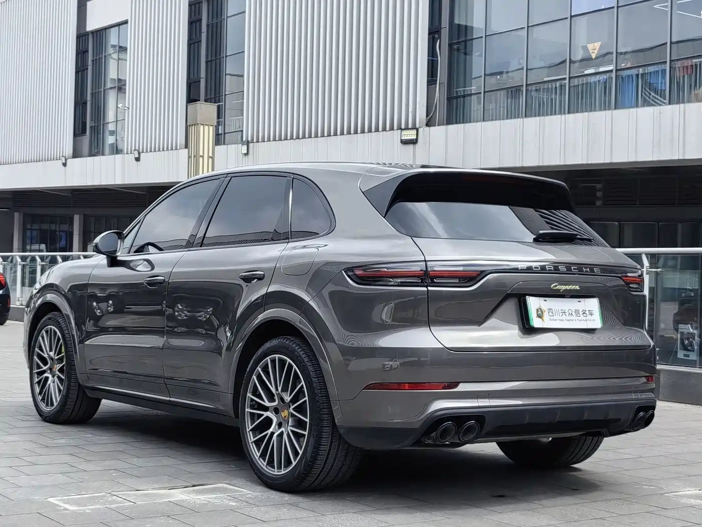 PORSCHE CAYENNE NEW ENERGY