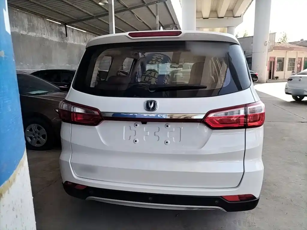 Changan Lingxuan 2017 2017 1.6L Manual Happiness