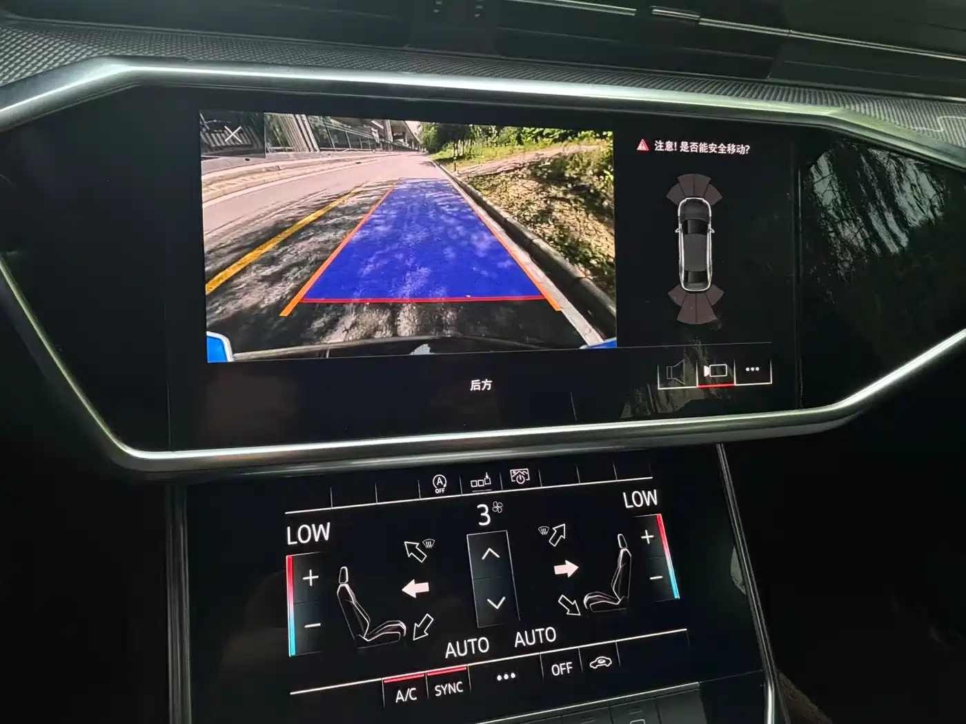 Audi A6L 2020 40 TFSI Luxury Dynamic фото 16
