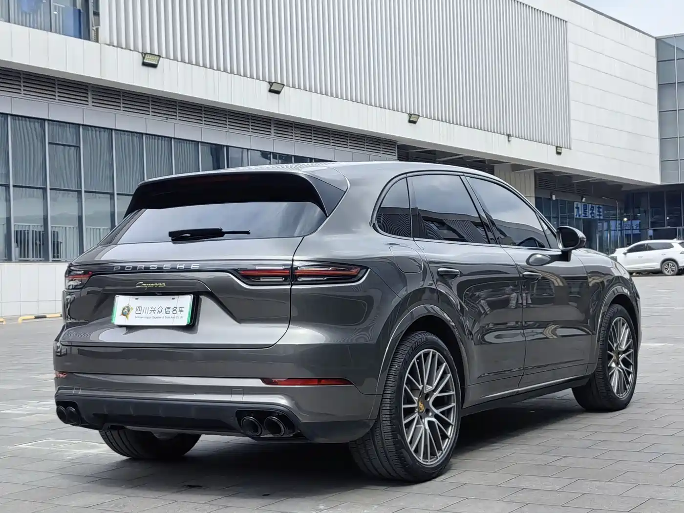 PORSCHE CAYENNE NEW ENERGY
