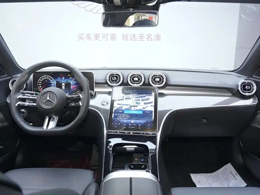 Mercedes-Benz C-Class 2023 Facelift C 260 L Night Sport Edition фото 18
