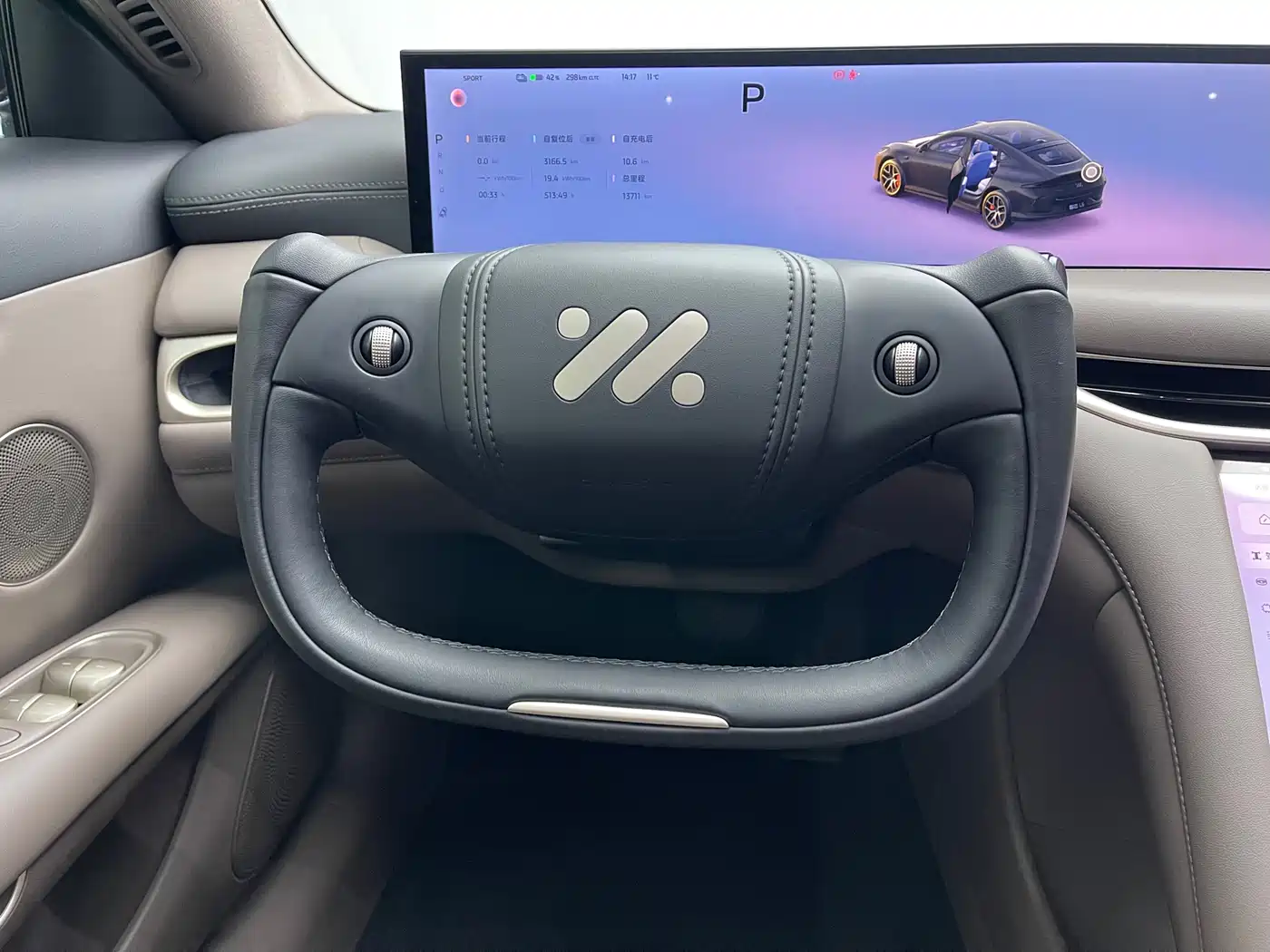 ZHIJI AUTOMOBILE ZHIJI L6