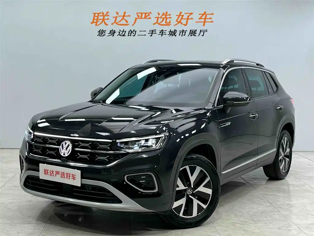 VOLKSWAGEN TANYUE