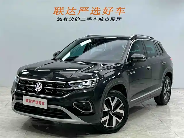 volkswagen tanyue