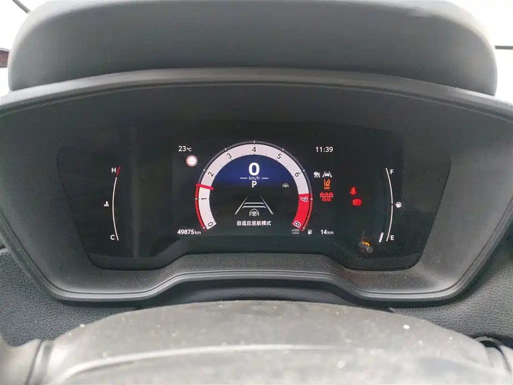 Toyota Frontlander 2023 2.0L CVT Leading Edition фото 8