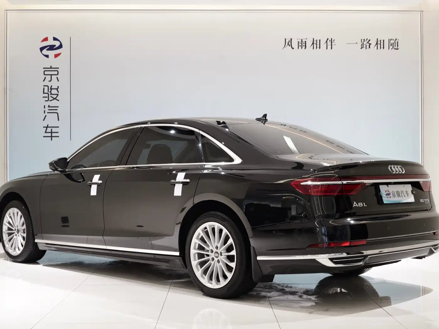 Audi A8 2021 A8L 50 TFSI quattro Comfort фото 19