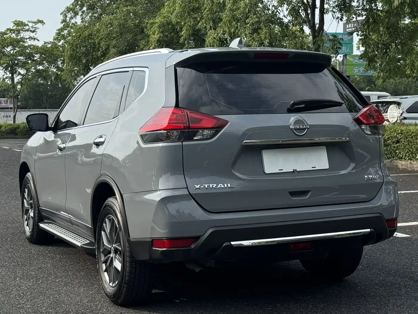 Nissan X-Trail 2025 2025 Honor 2.0L 2WD Sincere Edition