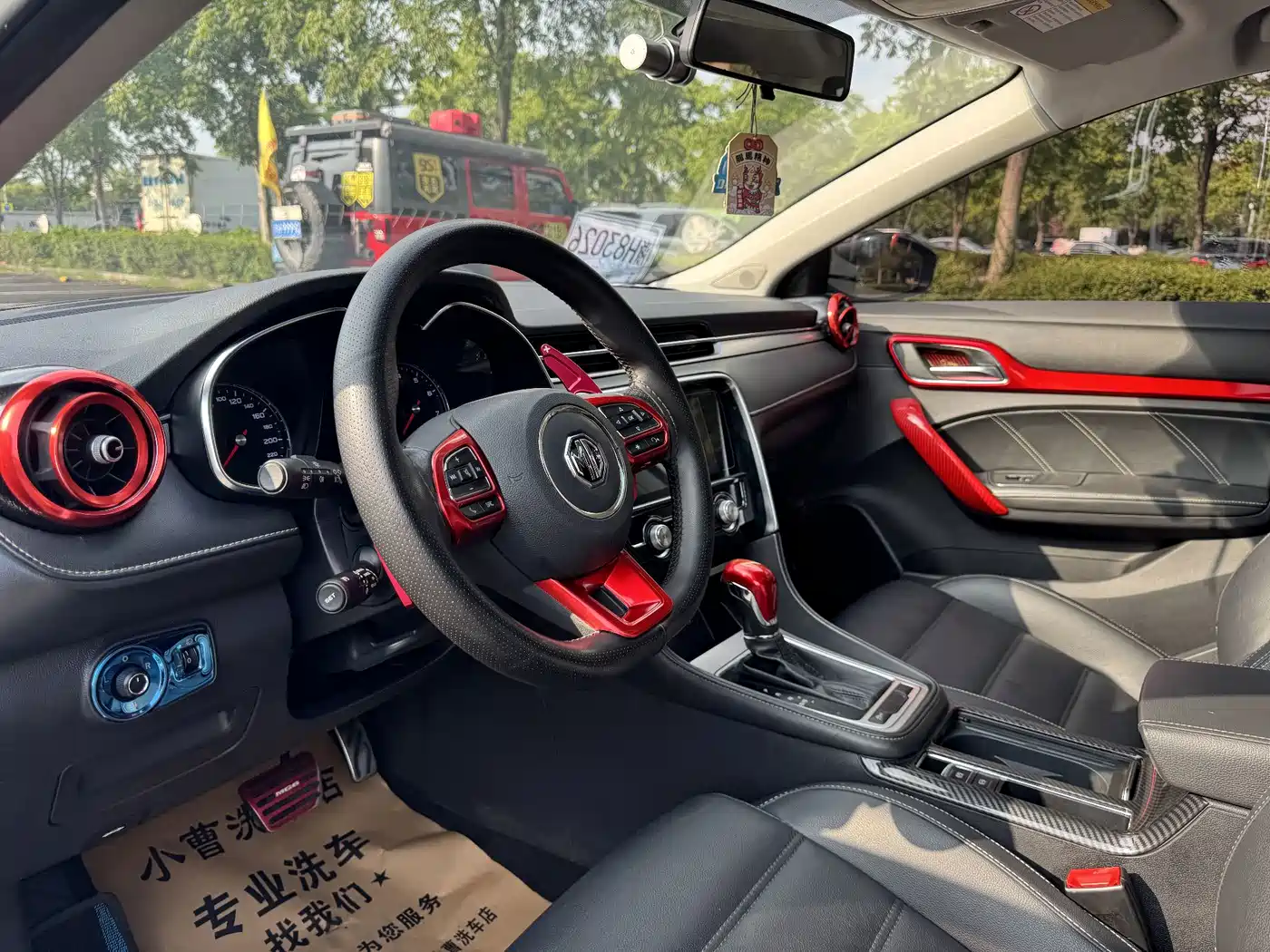MG MG6 2018 2017 20T Automatic Luxury Smart Connect Version (China V)
