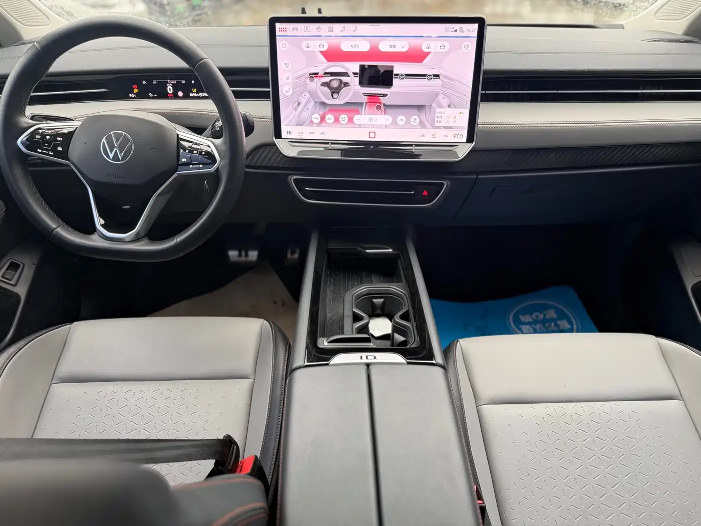 VOLKSWAGEN ID.7 VIZZION