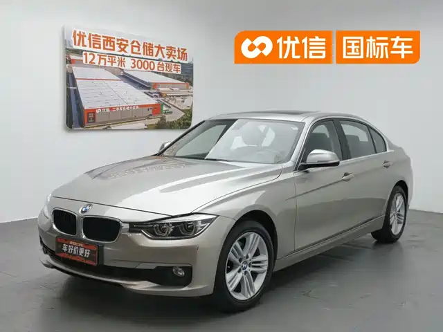 BMW BMW 3 Series 2017 320Li Fashion