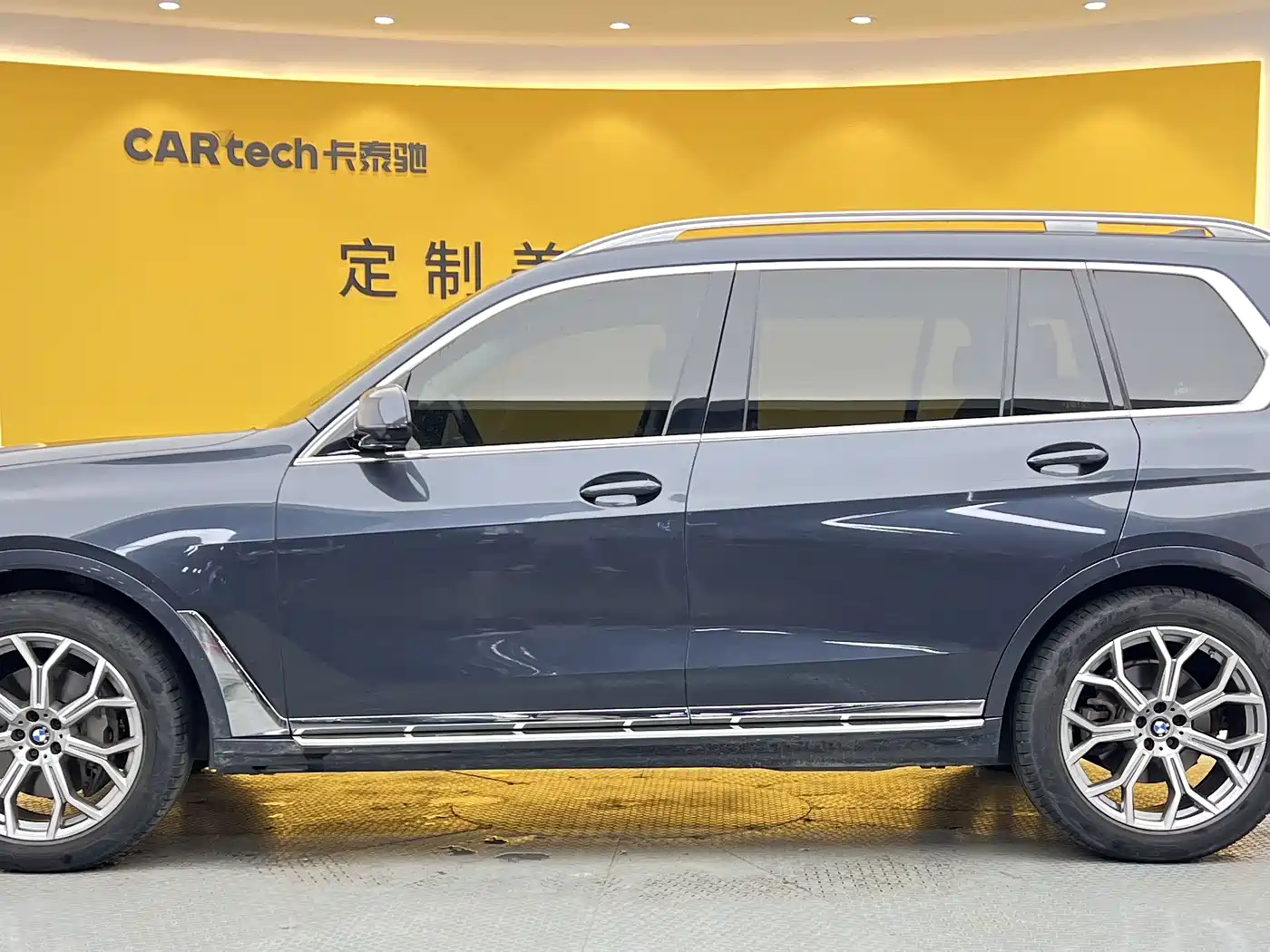 BMW X7 2019 2020 xDrive40i Leading Luxury Package