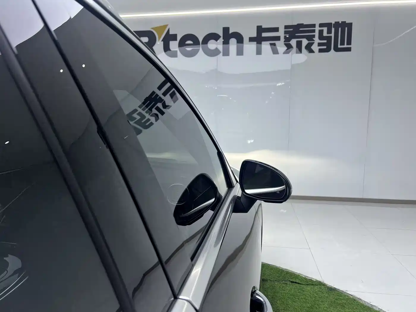 Mercedes-Benz GLC 2024 GLC 300 L 4MATIC Dynamic 5-seater фото 31