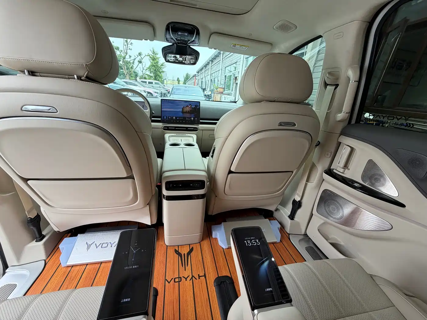 Voyah Auto Voyah Dreamer 2025 PHEV AWD Flagship Qian Kun Edition фото 14