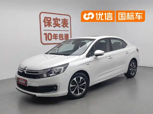 Citroën Citroën C4L 2016 1.2T Auto Elite Version