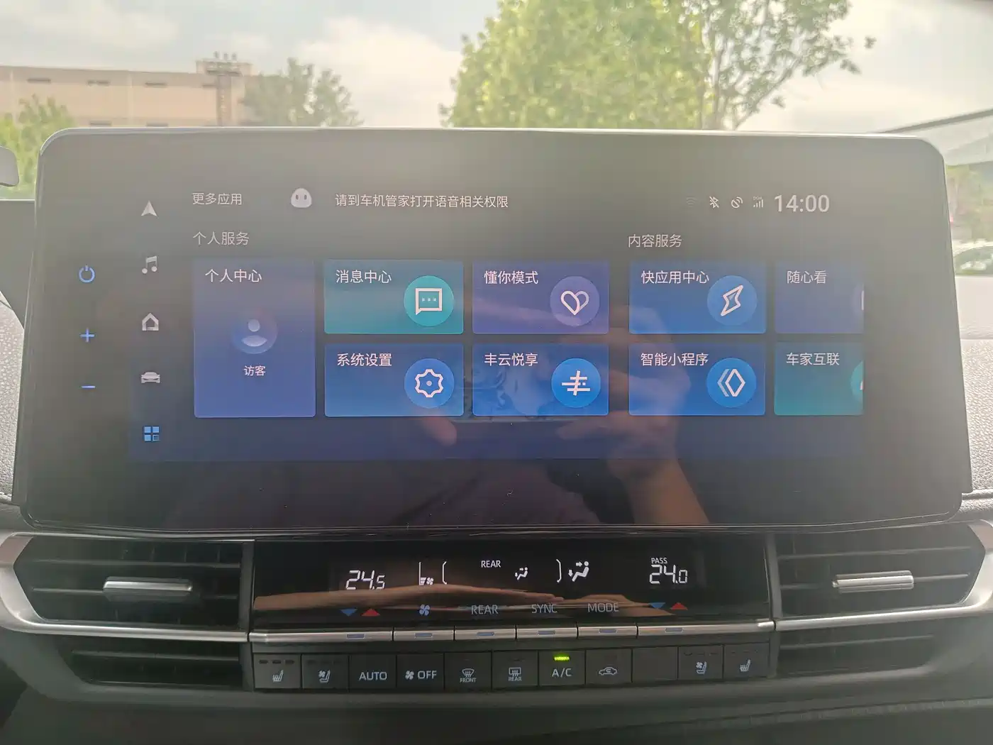 Toyota Sienna 2021 2.5L Hybrid Premium Edition фото 26