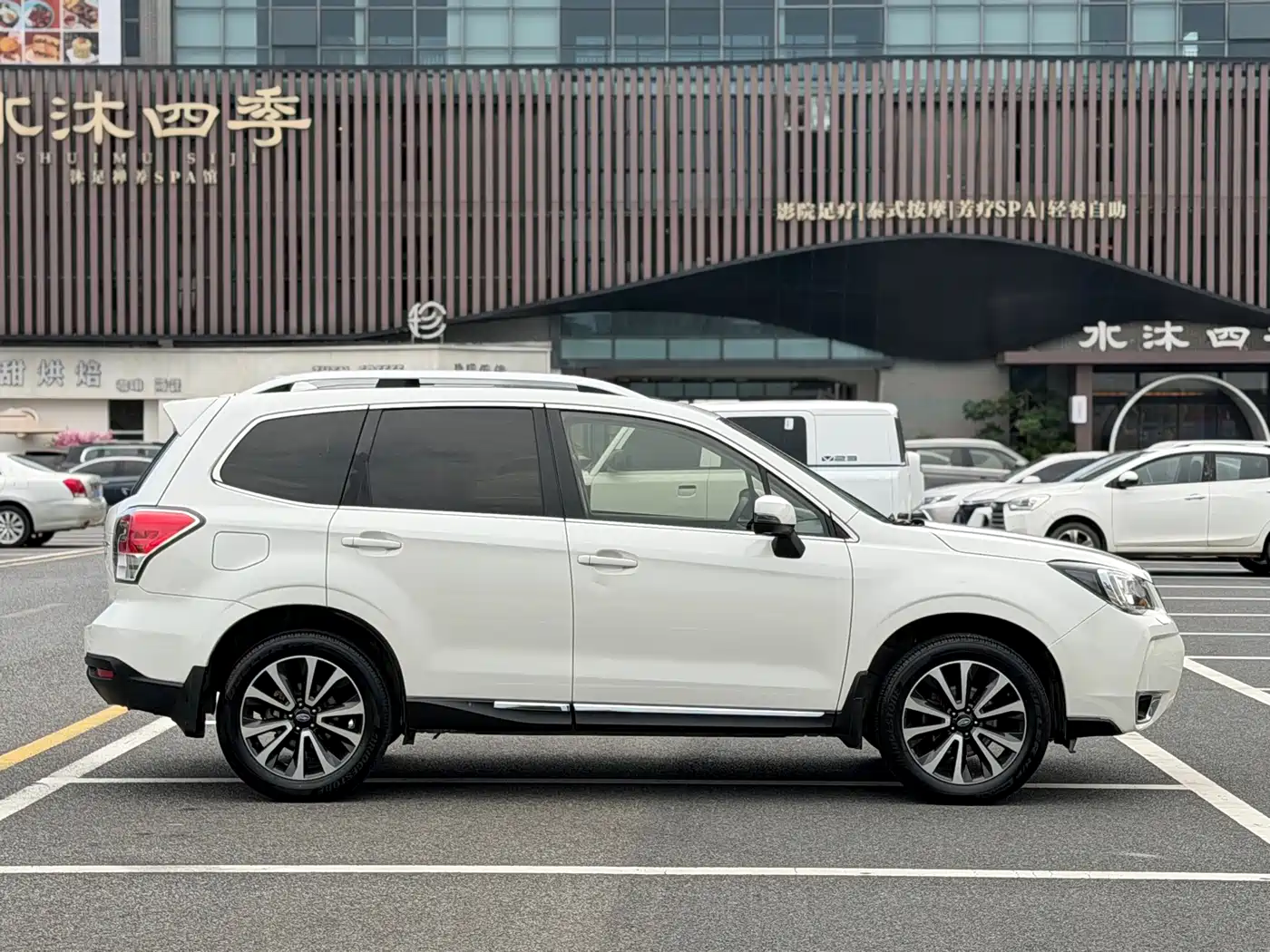 Subaru Forester 2016 2.5i Prestige Navigation Edition фото 4