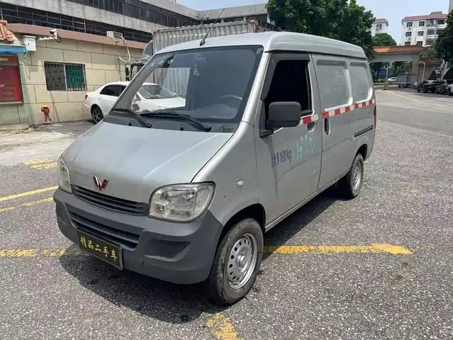 WULING LIGHT OF WULING