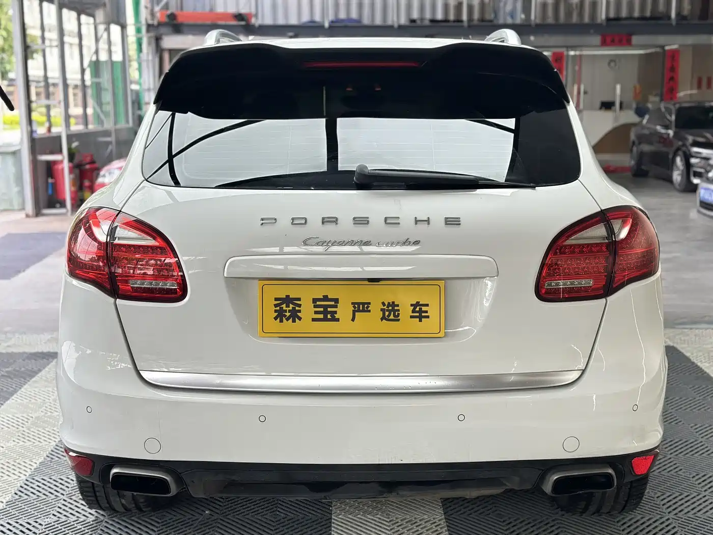 Porsche Cayenne 2011 Cayenne 3.0T фото 6