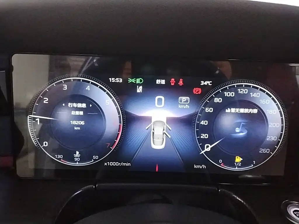 Hongqi H6 2025 2024 Model 2.0T Elegance Edition