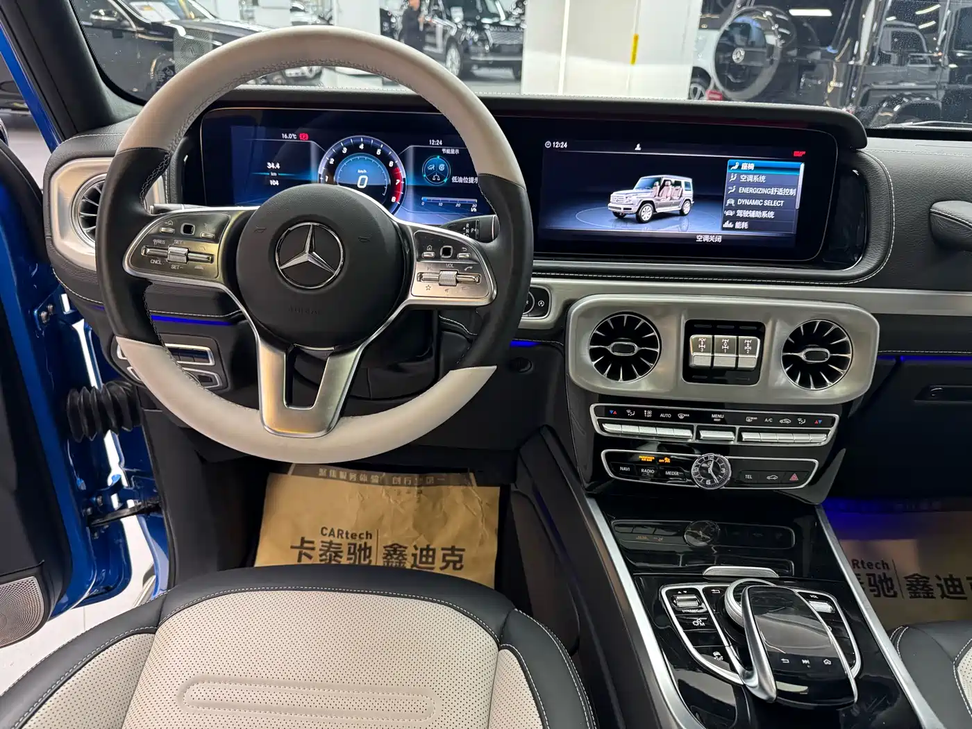 Mercedes-Benz G-Class 2024 G 500 фото 11
