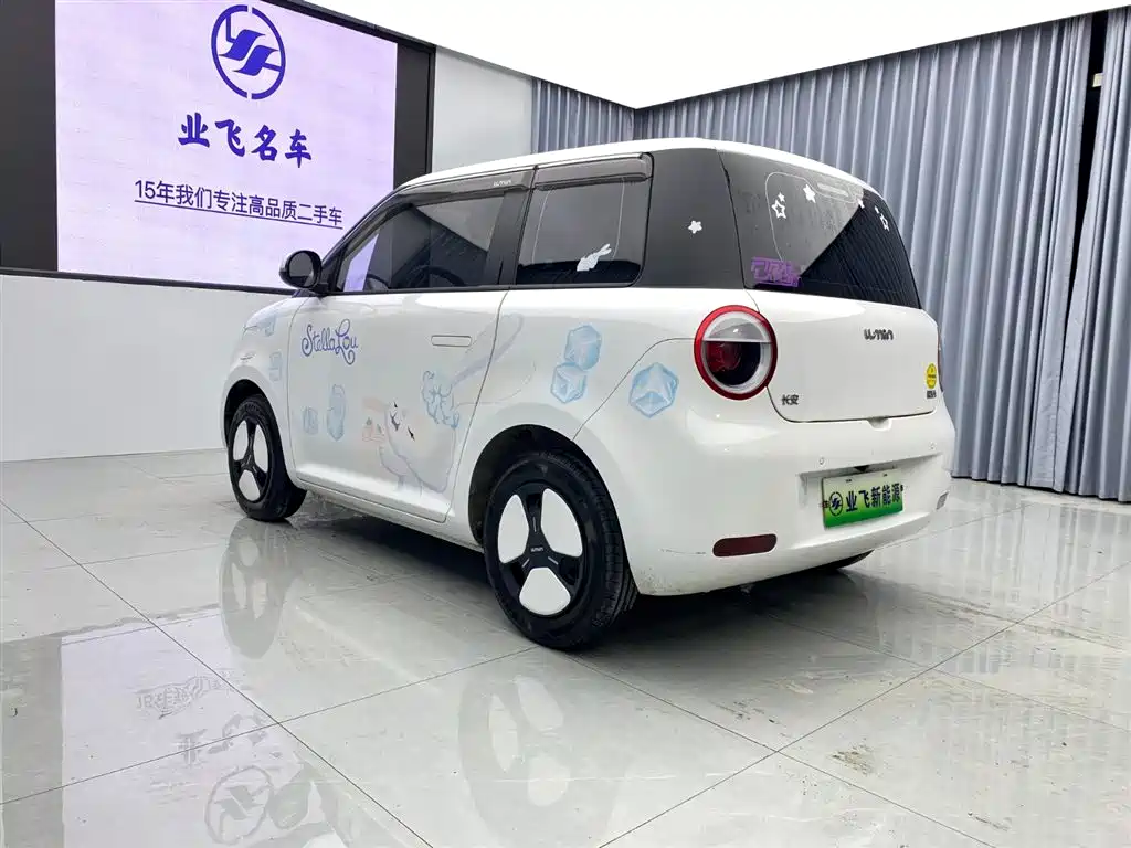 CHANGAN CHANGAN LUMIN