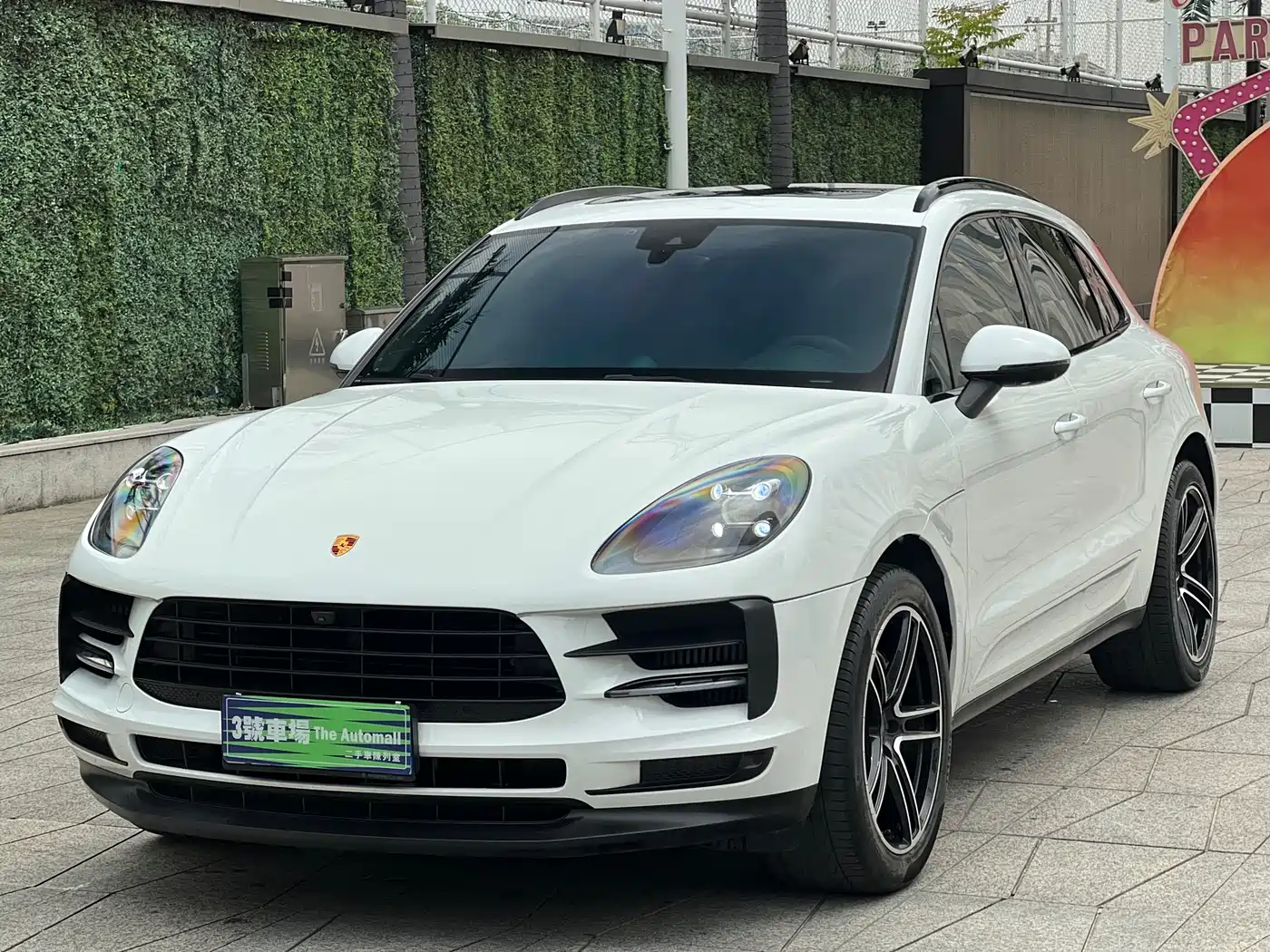 Porsche Macan 2020 Macan S 3.0T