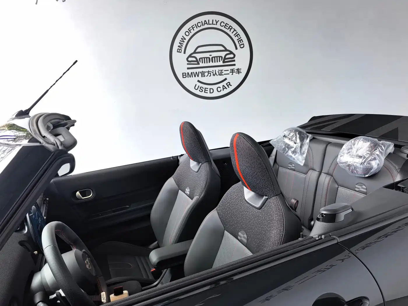 MINI JCW